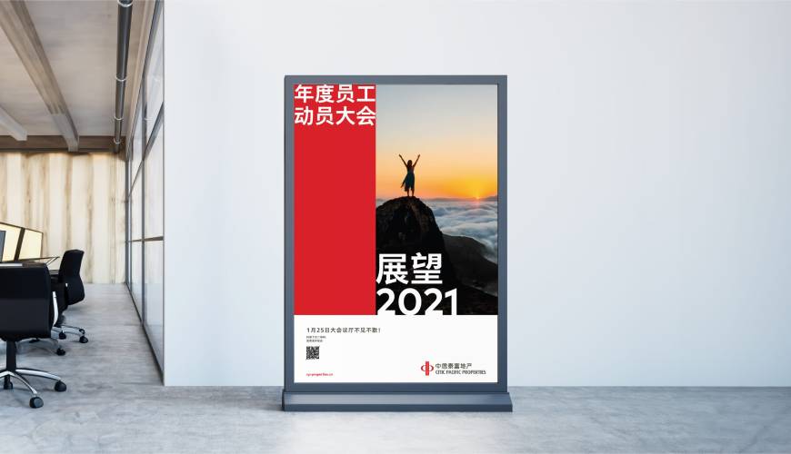 宜州市优秀的VI设计工作室