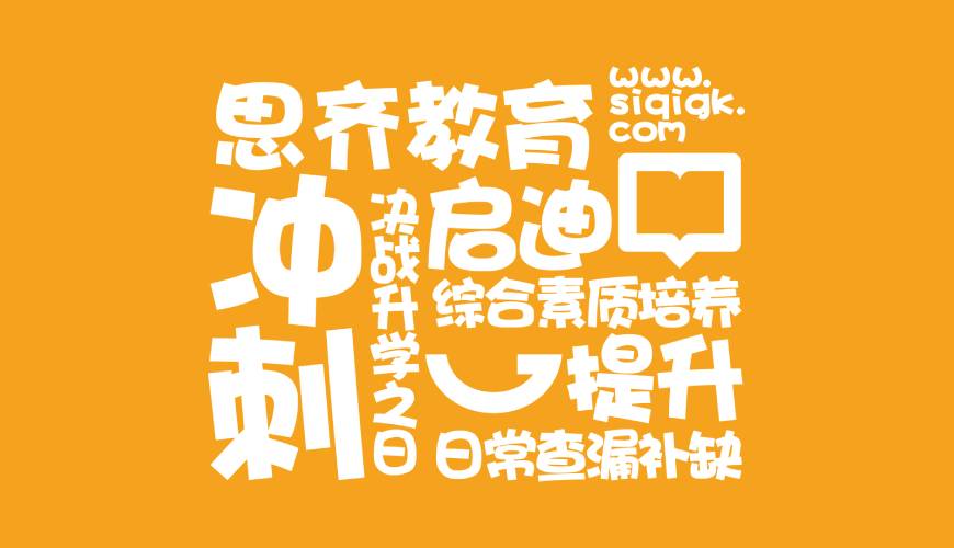 宜州市VI设计失去焦点的4个迹象