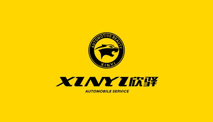 宜州市VI设计公司为品牌重塑确保成功的步骤