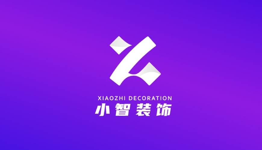 宜州市VI设计关于品牌识别的未来探索