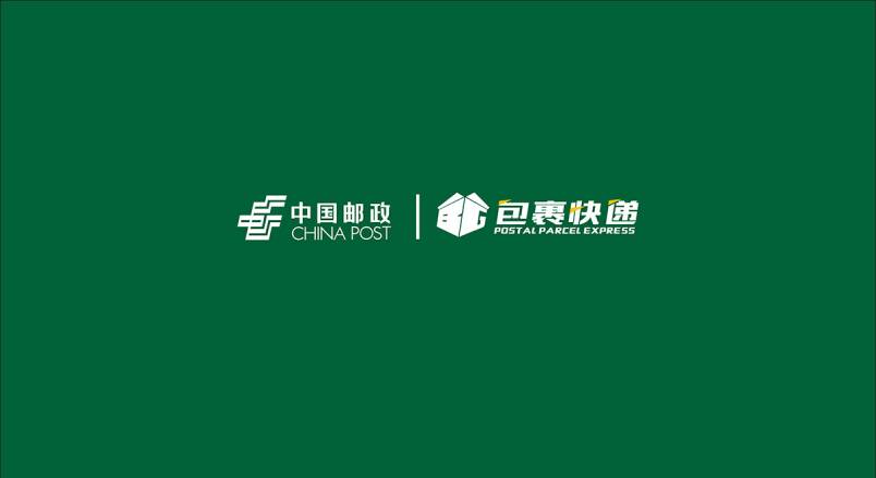 整套VI设计：赋能宜州市企业品牌全场景落地与长效发展